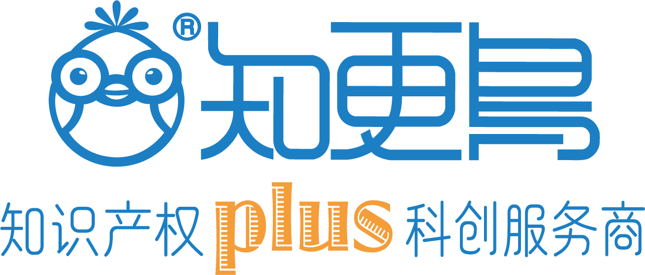 知更鸟 知识产权 科创服务商
